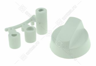 Ручка регулировки конфорки плиты белая (универсальная)