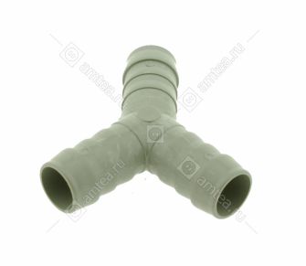 Тройник для заливных шлангов