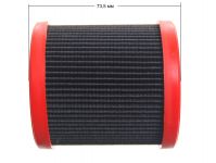 Фильтр пылесоса LG