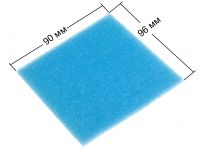 Комплект фильтров P99 для пылесоса Thomas XT Original