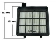 HEPA фильтр пылесоса Hansa HVC-180C